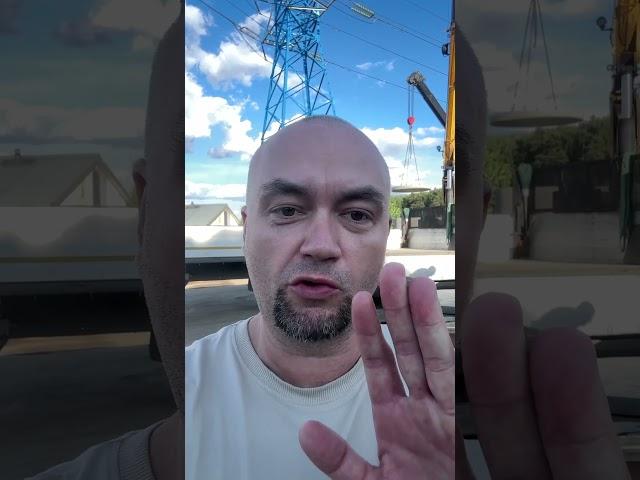 Кольца колодезные Завод ЖБИ.  #construction