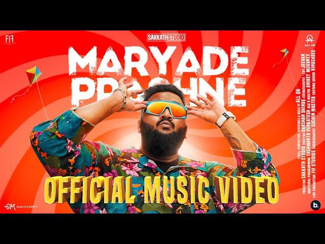 Maryade Prashne | Official Music #video | ALL OK | #kannada Song