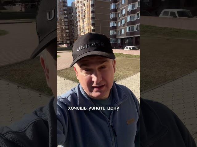 Жаркая цена, на тренинги и обучение риэлторов. Писать в лс.