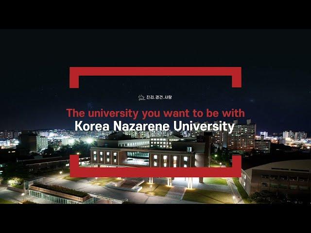 About Korea Nazarene University Vietnamese