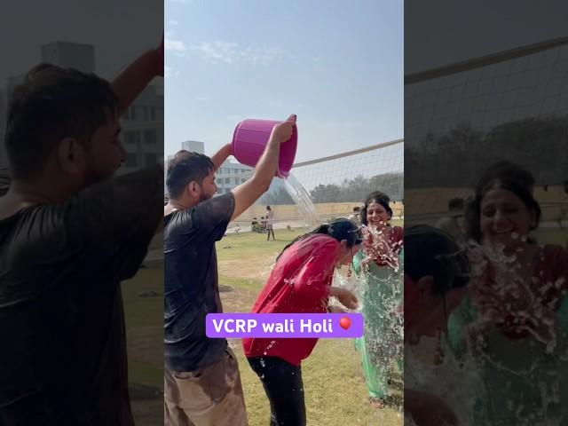 VCRP wali Holi 