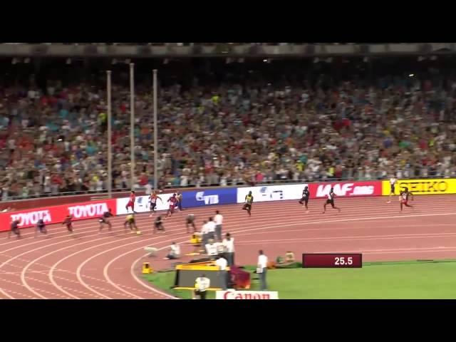 Jamaica gana la final 4x100m Relevos Tercer pleno mundial de Usain Bolt