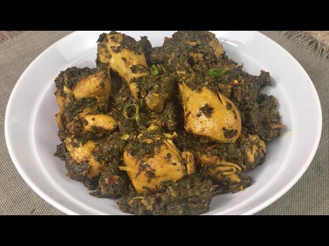 Chicken Palak Recipe • Chicken Saag Recipe • Saag Palak Chicken Recipe •Spinach Chicken Curry Recipe