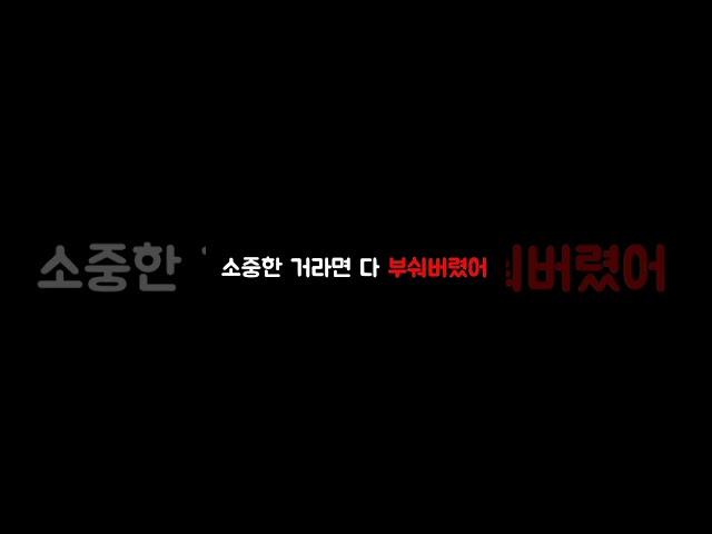 #김민트님_음원