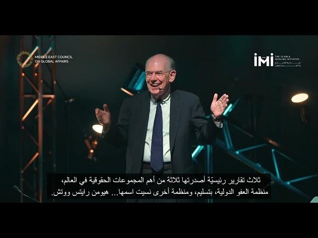 In Conversation with John Mearsheimer: Gaza and Its Global Implications | Arabic Subtitle