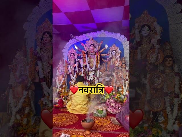 Navratri 2023  #shorts #youtubeshorts #navratri
