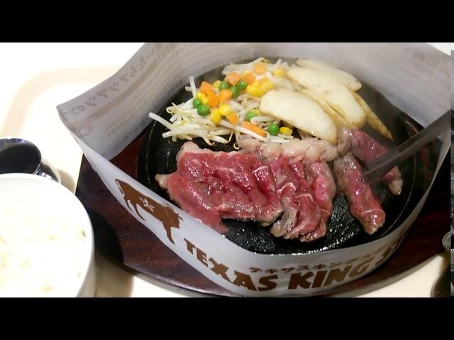 テキサスキングステーキで、ただステーキを焼いているだけの動画です・・I'm baking steak