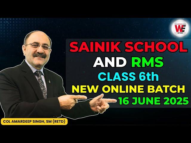 Sainik School 2026 Online Coaching | RMS 2025 Online Coaching | Class 6 Class 9 | AISSEE & RMS Exam
