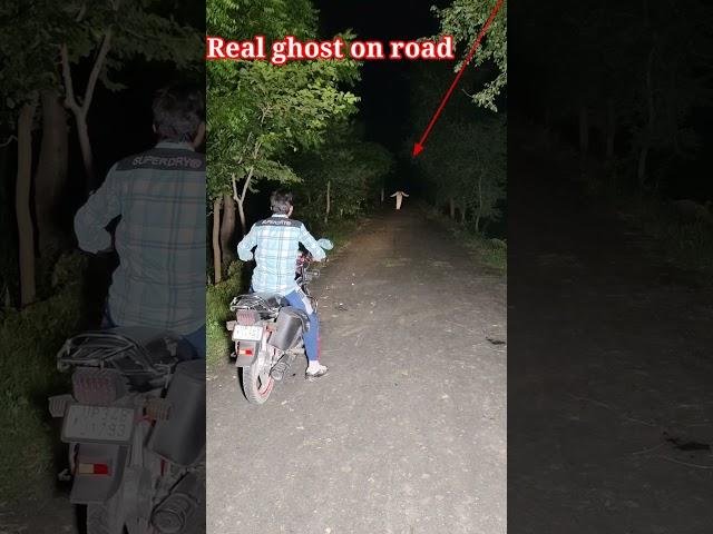 serbian dancing lady | real ghost on road | sr heits blogs #trending #ghost #ghoststories #realghost