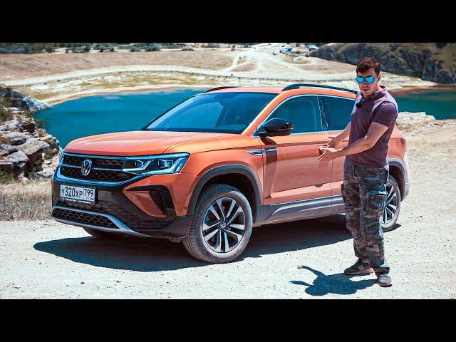 ЗАМЕНА ТИГУАНУ – VW TAOS! Шринкфляция в действии. Тест-драйв и обзор Фольксваген Таос 2021.