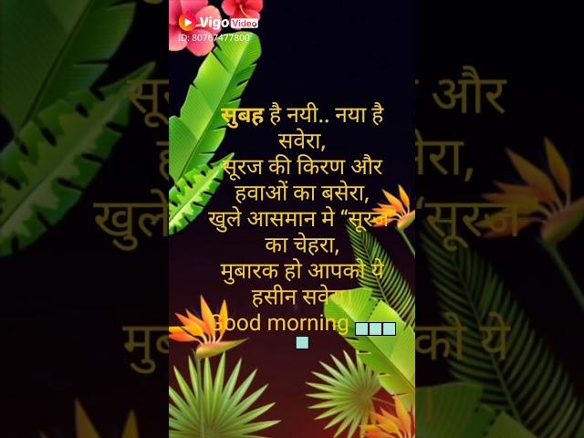 Dheerendra kushwaha
