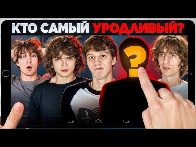 Подписчики Оценивают Блогеров (youtube НЕ БУДЕТ ПРЕЖНИМ)