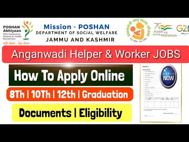 How To Apply Anganwadi Vacancy 2023 in Jammu & Kashmir online | anganwadi Anganwadi Recruitment 2023