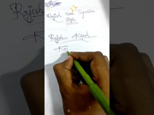 Rajesh Name Signature style || राजेश नाम साइन || Signature Patterns Design || Name Sign