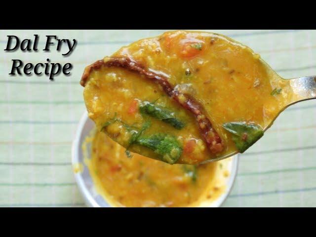 Dal fry in Kannada | ಬೆಳೆ ಫ್ರೈ | Quick and Easy Dal Fry for Roti or Jeera Rice | Rekha Aduge