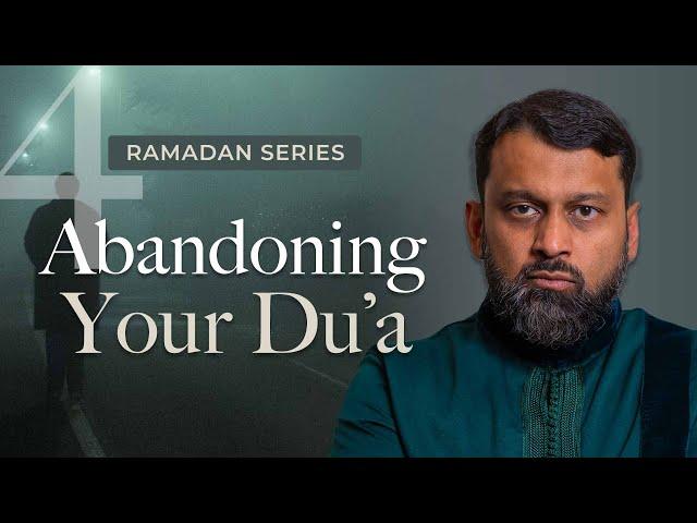 Abandoning Dua is Disbelief - Ramadan Series 2025 With Shaykh Dr. Yasir Qadhi