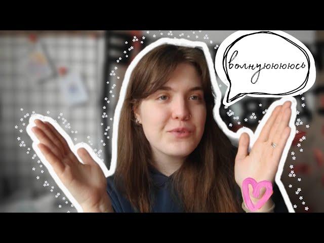 Вязальная игра | Заказ на игрушки | Новая хрюня | Покупочки