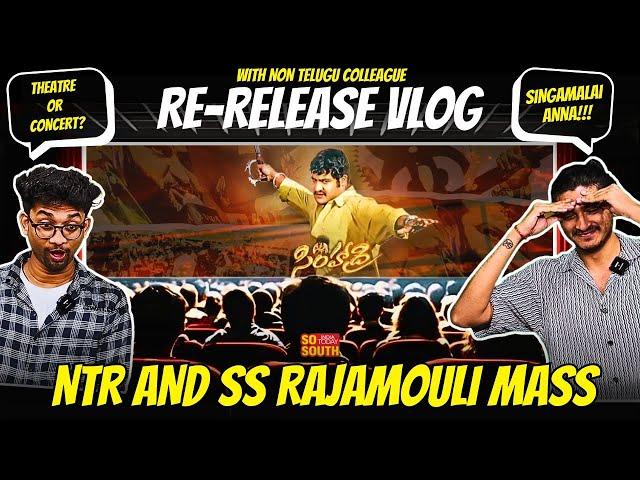 Simhadri  Re-Release Vlog | Theatre Mass Experience | Jr NTR, SS Rajamouli | Dragon | Devara