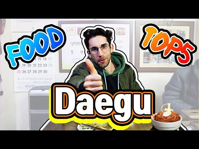 Daegu's 5 Best Korean Food | Join us for our Mukbang tour in Daegu! feat.Ku's Dream