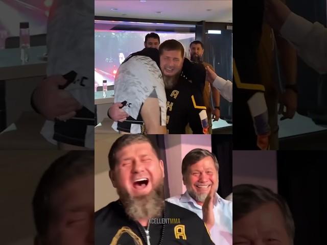 Khamzat Chimaev celebrating with Ramzan Kadyrov after UFC 308