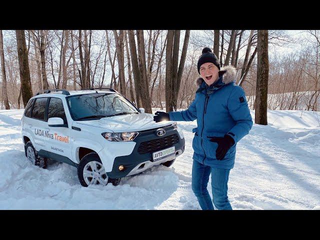 Lada Niva Travel - достоинства и недостатки российского внедорожника