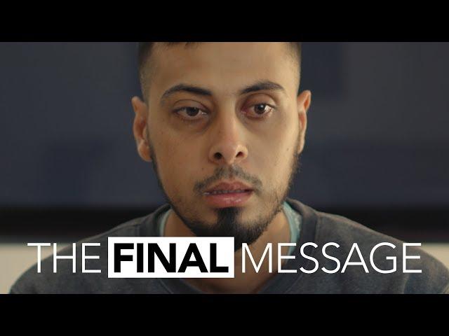 Ali Banat's final message released after his death