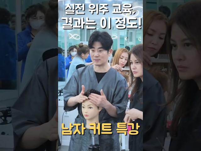 이렇게 가르치니까 바로 실력이 늘어요