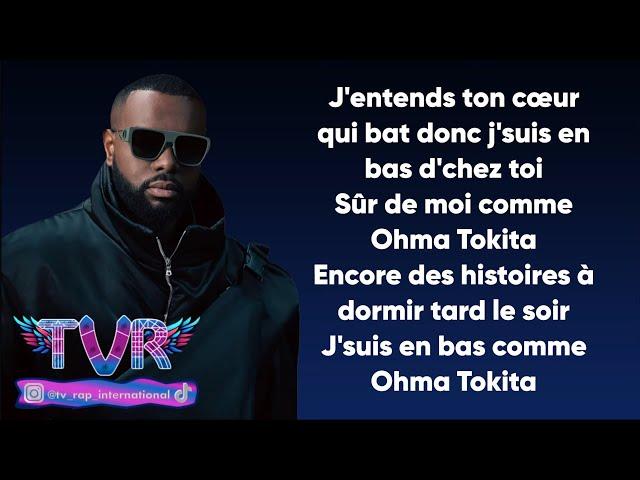 GIMS - Ohma Tokita (Paroles/Lyrics)