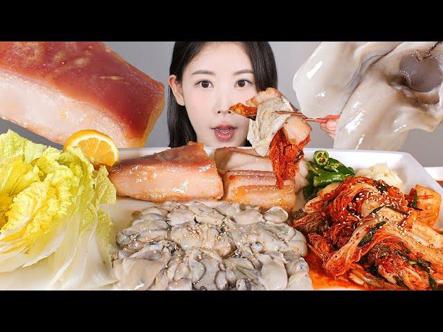 왔어 왔어 드디어 햇굴이 왔어 생굴 껍항정수육 겉절이 굴보쌈 먹방 [eating show] mukbang korean food