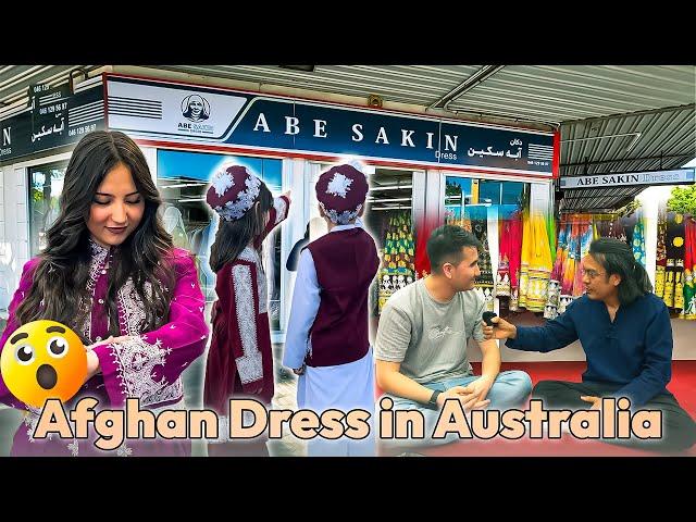 Afghani Dress In Melbourne, Australia Now | Zia Salimi's Shop in Australia