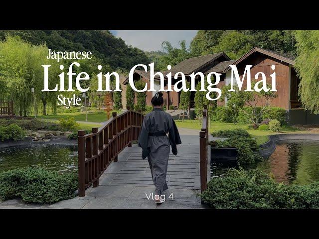 Chiang Mai Vlog | Japanese Vibes: Cafés, Garden, Food & Onsen