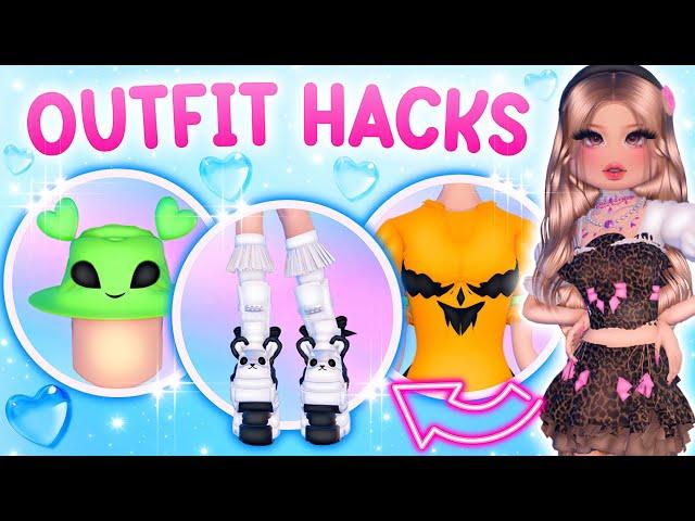 15+ OUTFIT HACKS YOU MUST TRY IN DRESS TO IMPRESS *NON-VIP* + *VIP* || ROBLOX