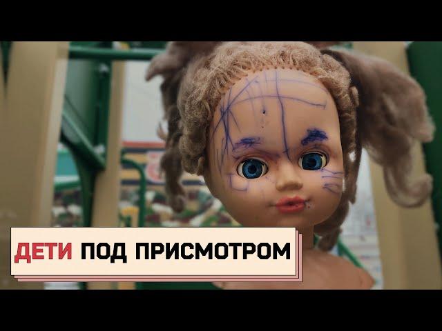 ДЕТИ ПОД ПРИСМОТРОМ: как тюремная надзирательница организовала детскую порностудию