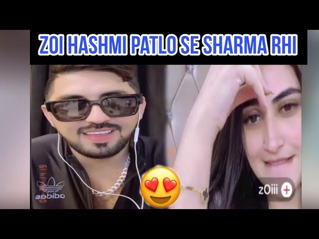 Mr patlo vs zoi hashmi live match #pardasi#mrpatlu#malang#elma#tiktoklive#nutter#shivanny