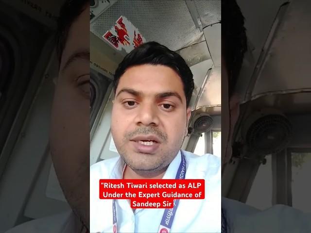 "Ritesh Tiwari selected as ALP | Under the Guidance of Sandeep  Sir | Modi Psycho classes Prayagraj|