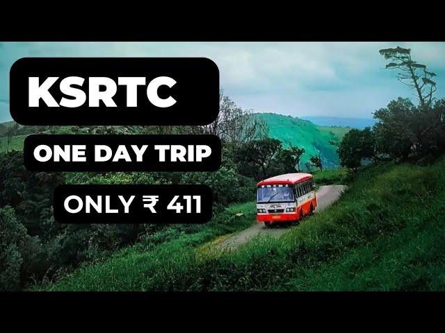 One day trip from Bengaluru| Ksrtc package tour to talakaadu bharachukki gaganachukki falls |#travel