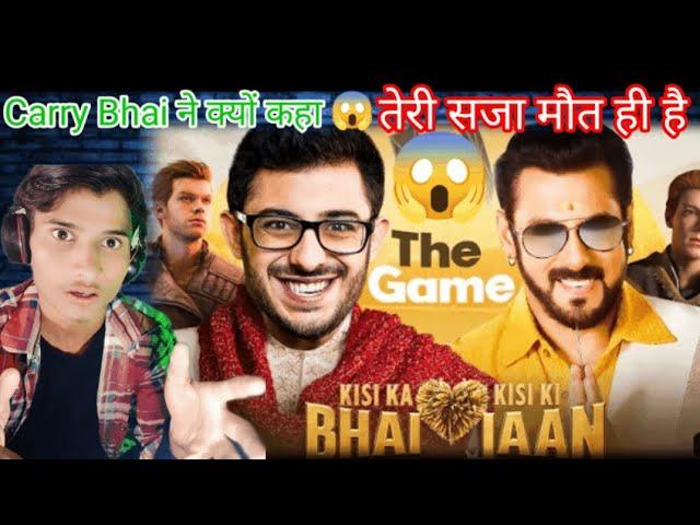 KISI KA BHAI KISI KI JAAN - THE GAME |Swati Sidd reaction| Kisi ka bhai kisi ki Jaan reaction video