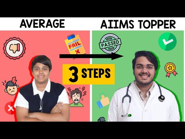 Only These 3 Steps | From Average To Topper | Dr Aman Tilak #NEET #AIIMS #Doctor #mbbs #aiimsdelhi