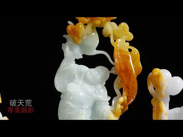 天然三彩翡翠 福祿壽 彌勒 三尊賞件 附賴泰安3證