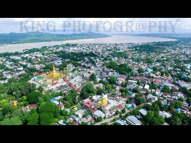 Our Ayawady
