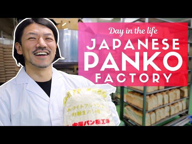 Day in the Life of a Japanese Panko Factory Owner