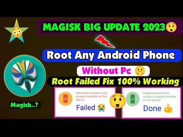 How To Root Your Android Phone Magisk App Root Without Pc | Android 11 To 4 Version Rooting Github |