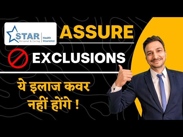 Star Health Assure Insurance Policy: Exclusions You Should Know ! #healthinsurance #starhealth