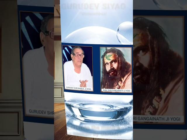IMPORTANCE OF POSITIVE APPROACH AND INTERNAL SURRENDER TOWARDS THE GURU, MEDITATION YOGA