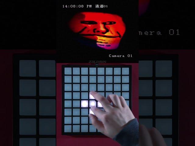 BONKERS - staplegun Phonk Remix on Launchpad #phonk #bonkers #trollge