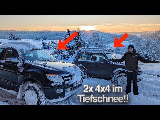 Das hätte ich nicht gedacht!! Pick-Up vs. Lada im Tiefschnee! Was ist besser?