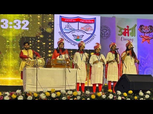 Youth Festival Performance (2024) | Berhampur University| Odisha | Patriotic and Folk Song #viral