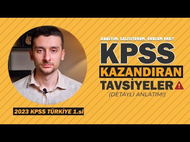 Anneler, Çalışanlar ve Okulu Olanlar İçin KPSS REHBERİ!