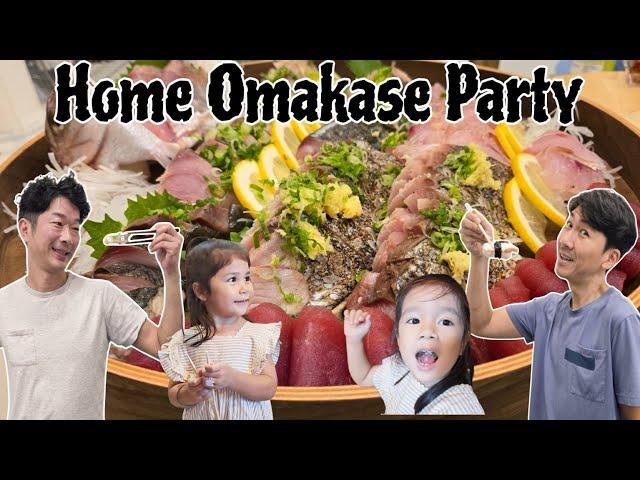 【️‍GayDads】Home Omakase Party (ゲイカップル 게이커플)