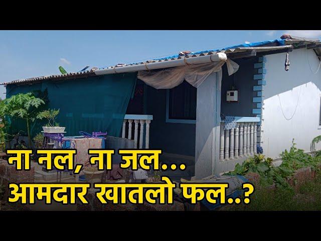 140 Houses Built On Crematorium Land In Mapusa: HERE’S MORE || Goa365 TV